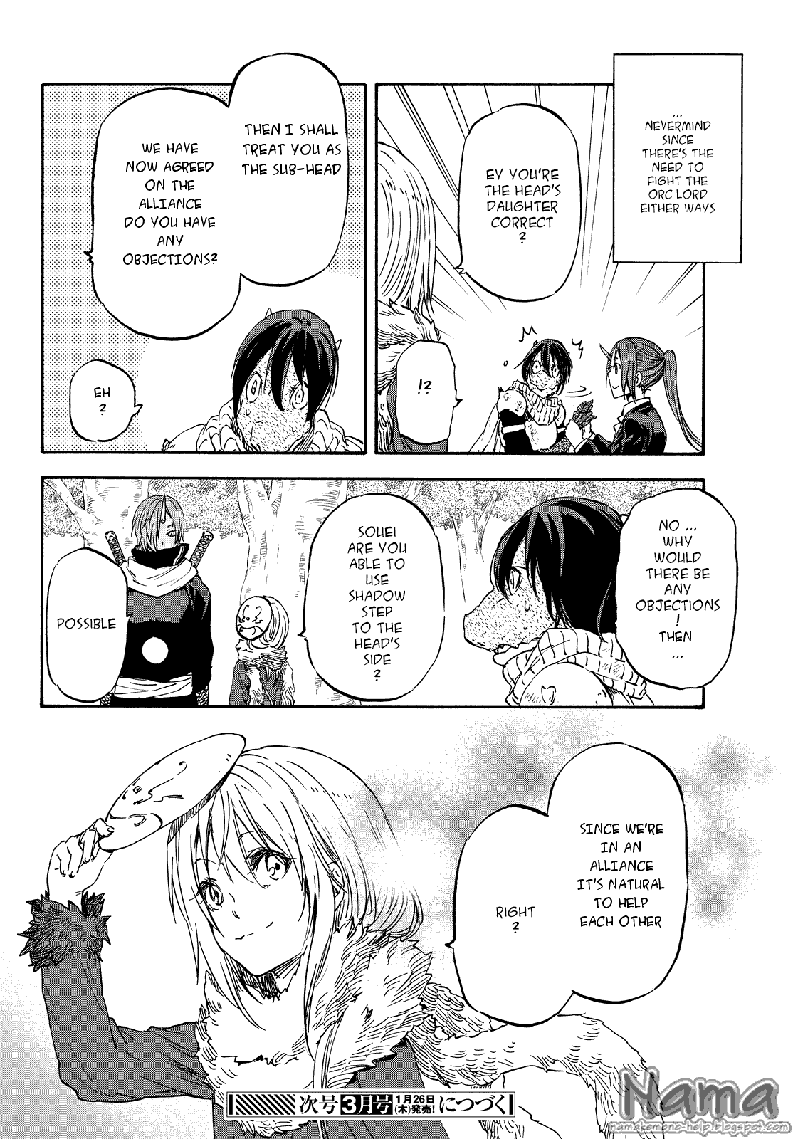 Tensei Shitara Slime Datta Ken, Chapter 20 image 31